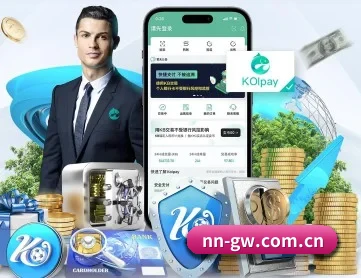 牛牛官网 APP 深度功能