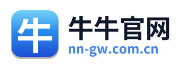 牛牛官网